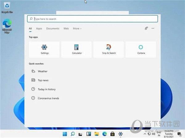 win11更新助手