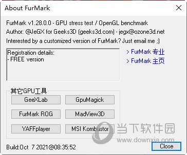 furmark免安装版