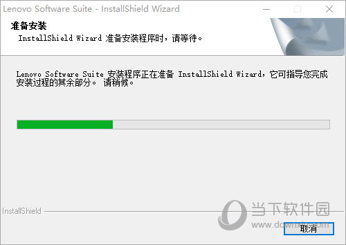 联想m7400驱动官方下载