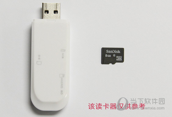 小蚁摄像机固件升级程序
