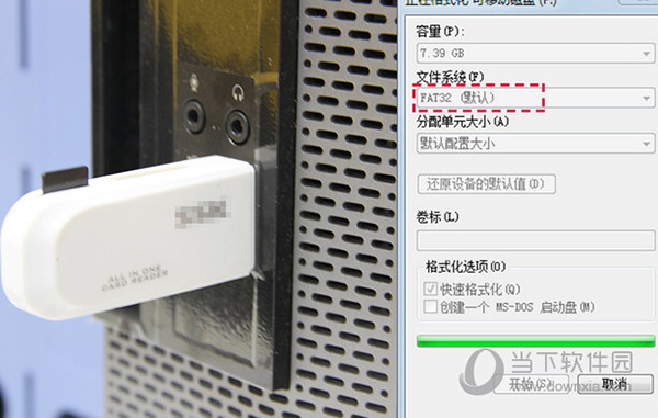 小蚁摄像机固件升级程序