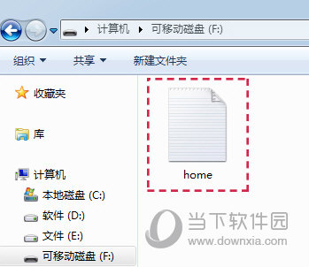 小蚁摄像机固件升级程序