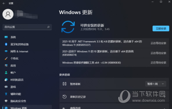 微软KB5006674补丁