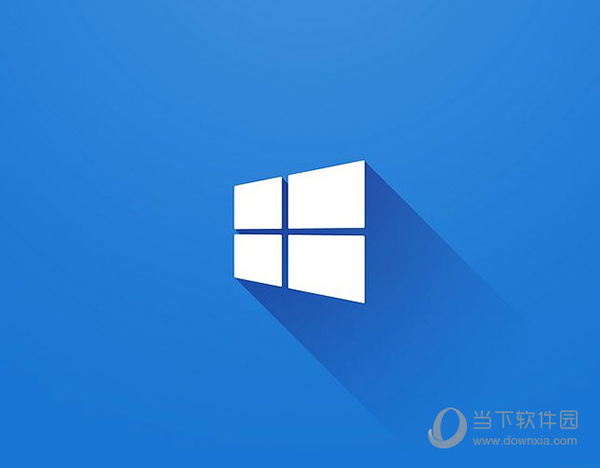 win10msdn原版镜像