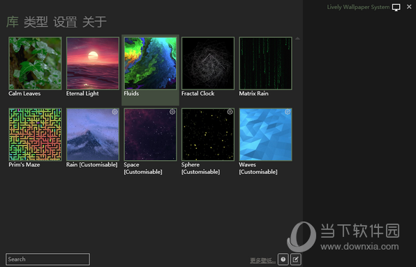Lively背景壁纸下载