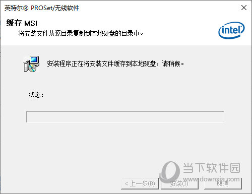 9560ac无线网卡驱动