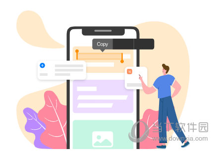 Koodo Reader Mac版