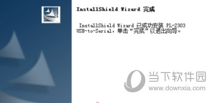usb转rj45 万能驱动