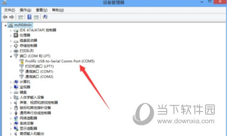 usb转rj45 万能驱动