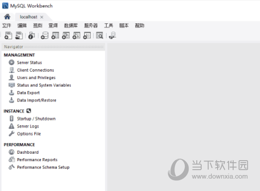 MySQL Workbench中文补丁