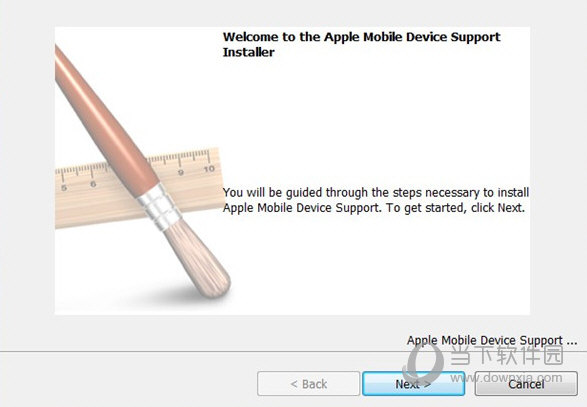 apple mobile device