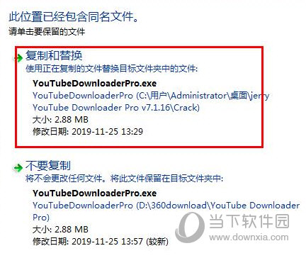 Jerry YouTube Downloader Pro