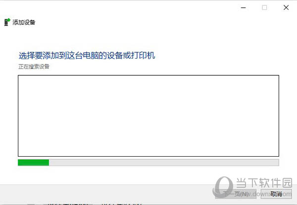 惠普2700驱动程序