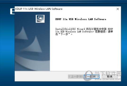 802.11n wlan adapter无线网卡驱动