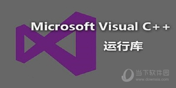visual c++2010