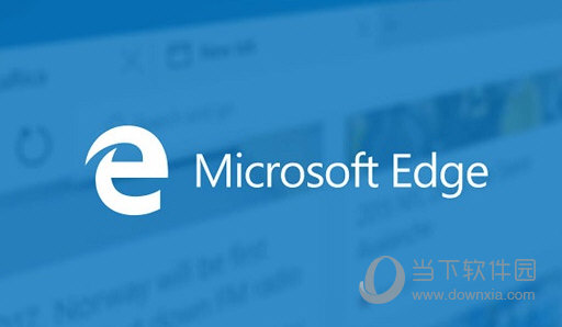 edge浏览器 win11版