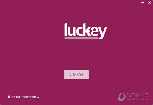 Nums全系列驱动