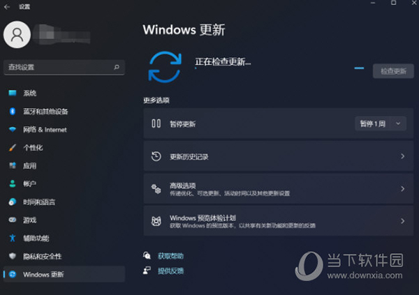 kb5006746补丁