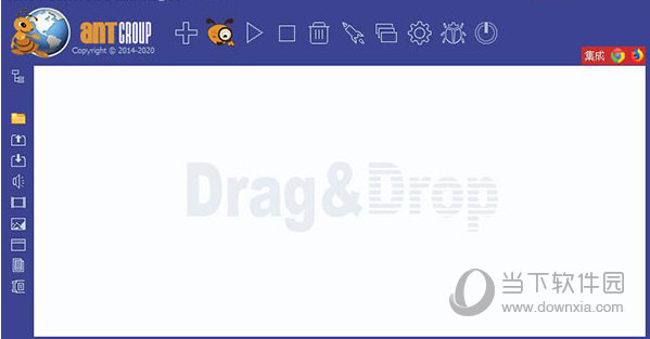ant download manager pro绿色版