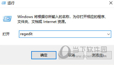 gpedit.msc win8下载