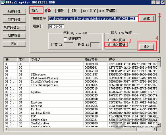 MMTool