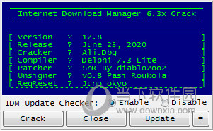 idm真正可用版2024 V6.42.7 最新永久免费版