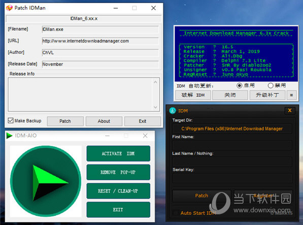 idm真正可用版2024 V6.42.7 最新永久免费版