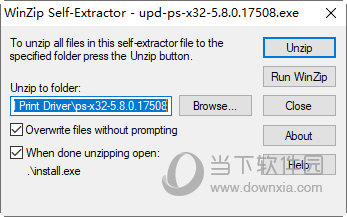 惠普cp4025打印机驱动