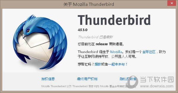 Mozilla Thunderbird