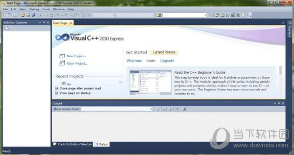 vc2010运行库