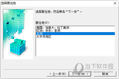 佳能LIDE300扫描仪驱动