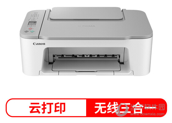 佳能ts3480打印机驱动