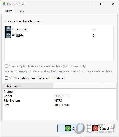 UndeleteOnClick