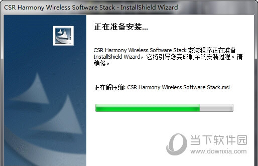 bluetooth csr 4.0 dongle驱动下载