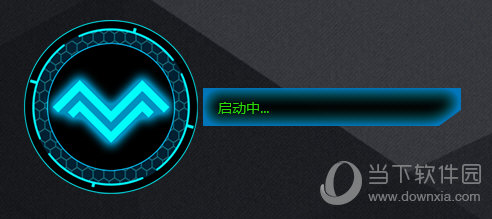 pcremotereceiver电脑端