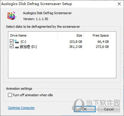 Auslogics Disk Defrag ScreenSaver