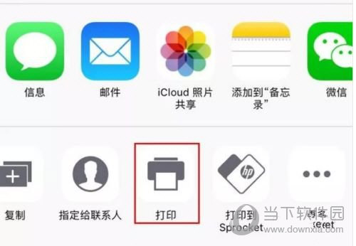 惠普m130nw驱动程序