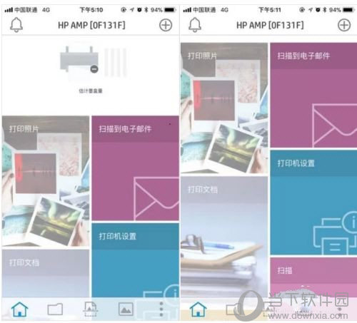 惠普m130nw驱动程序