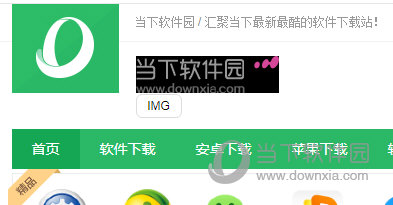万用网页标记器油猴脚本