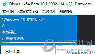 win10 21h2升级包