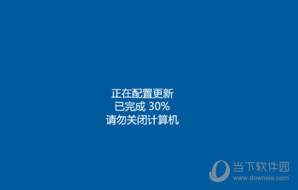 win10 21h2升级包