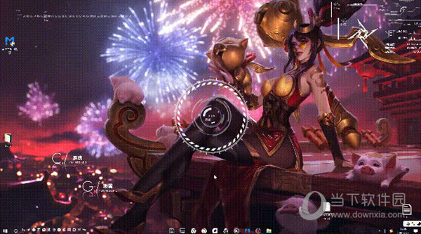 Wallpaper Maker壁纸下载