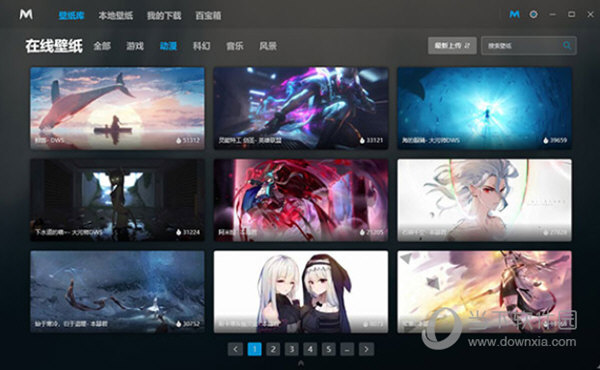 Wallpaper Maker壁纸下载