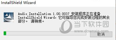 硕美科g923驱动