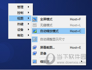 全屏模式菜单栏
