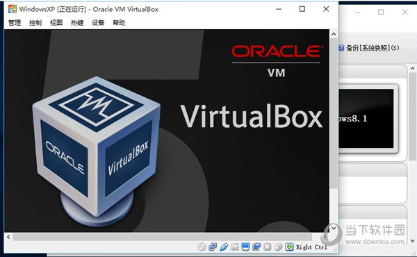 VirtualBox中文版