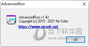 AdvancedRun