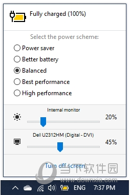 Battery Mode