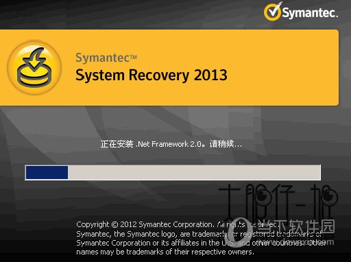 iStonsoft Photo Recovery