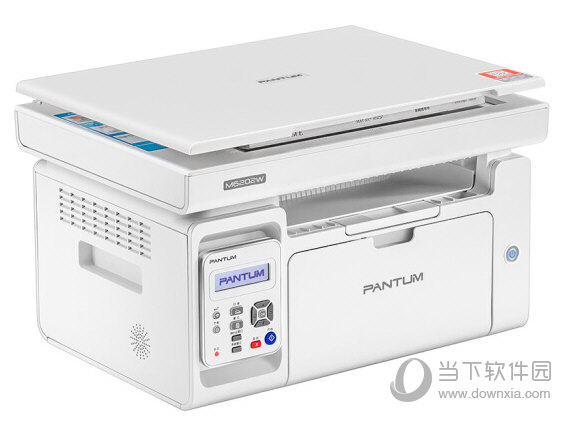 奔图m6202w打印机驱动